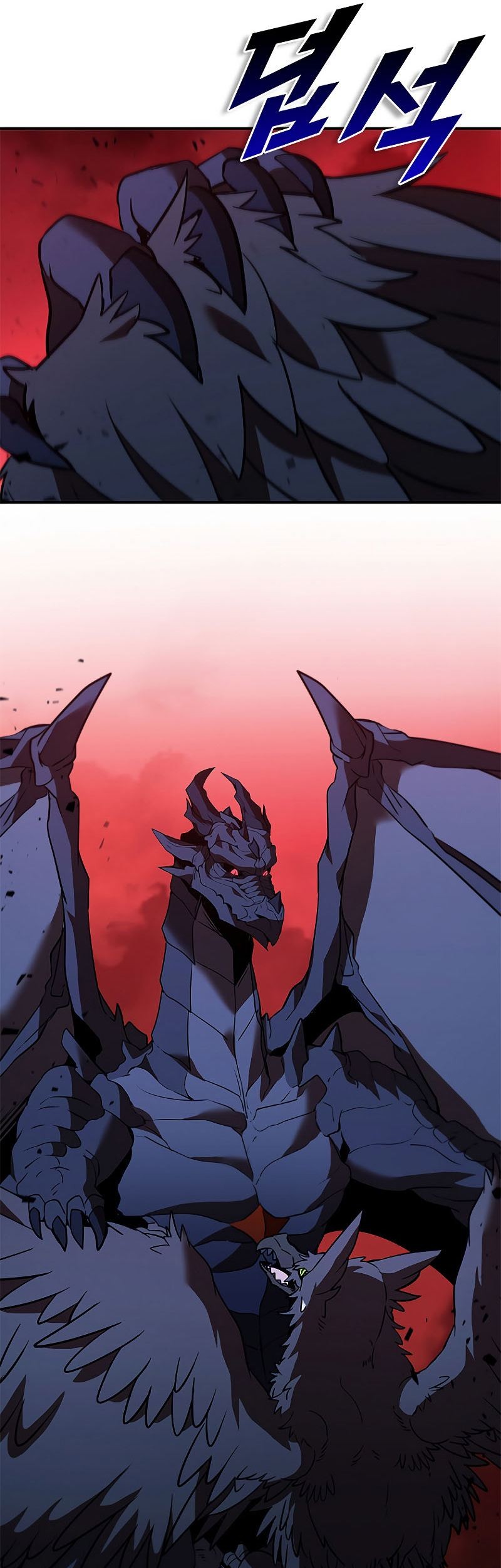 Taming Master Chapter 126 - halaman 28