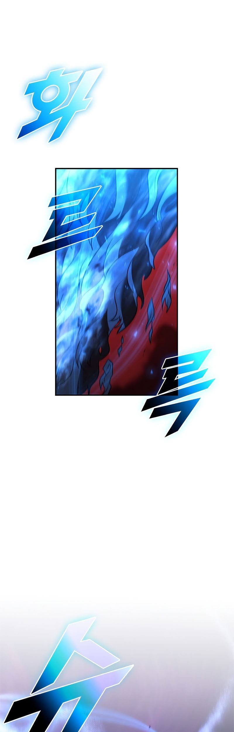 Taming Master Chapter 126 - halaman 47