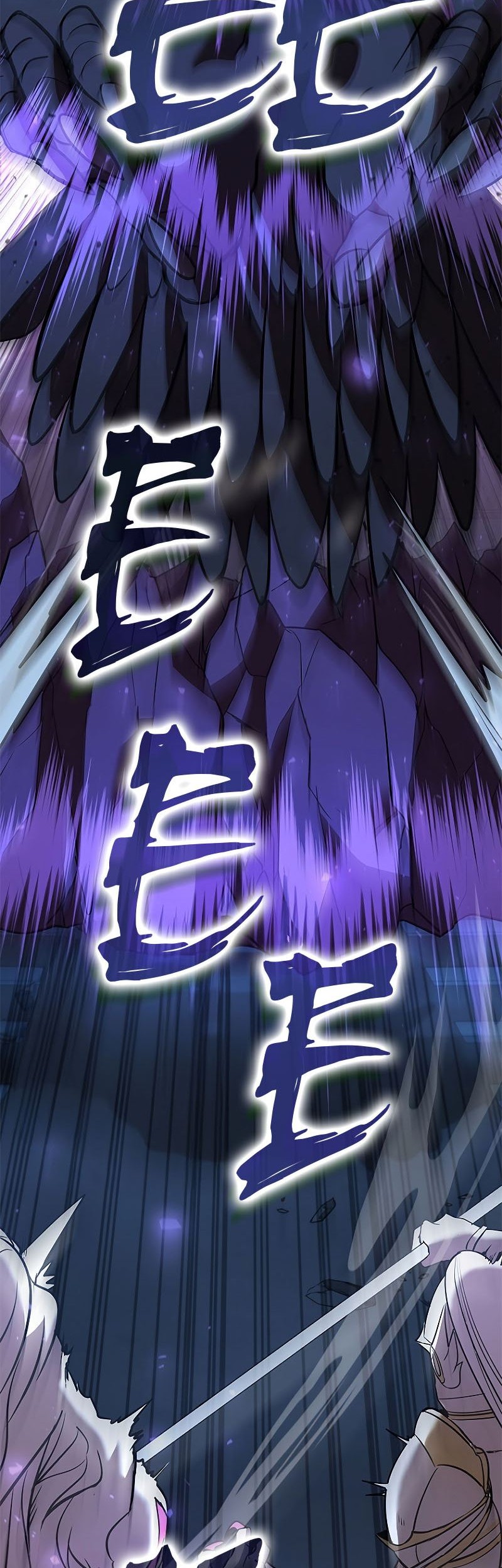 Taming Master Chapter 126 - halaman 78