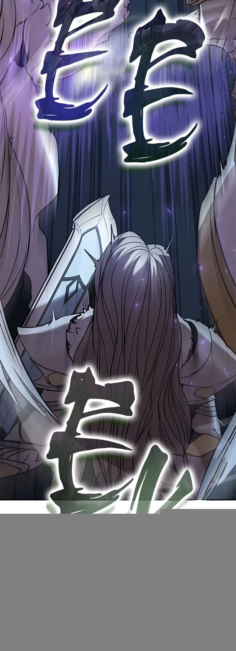 Taming Master Chapter 126 - halaman 79