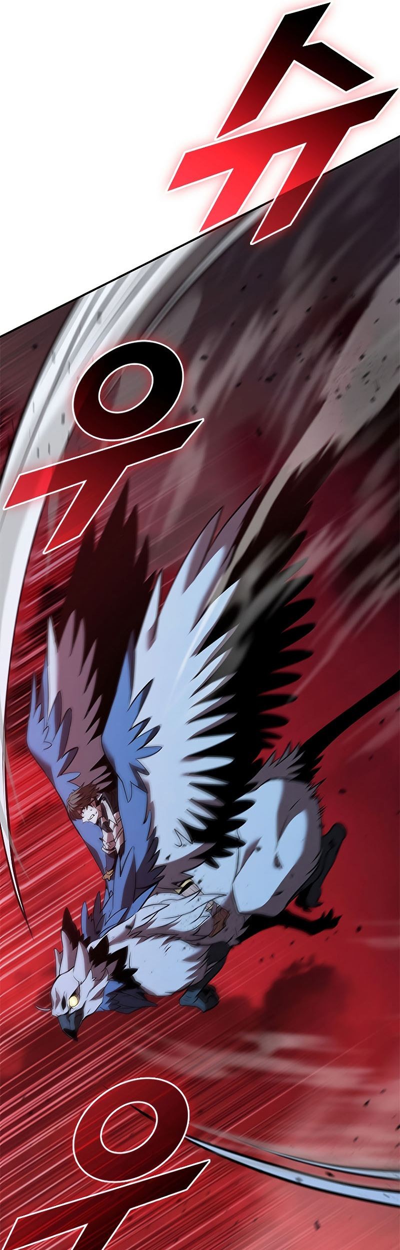 Taming Master Chapter 126 - halaman 86
