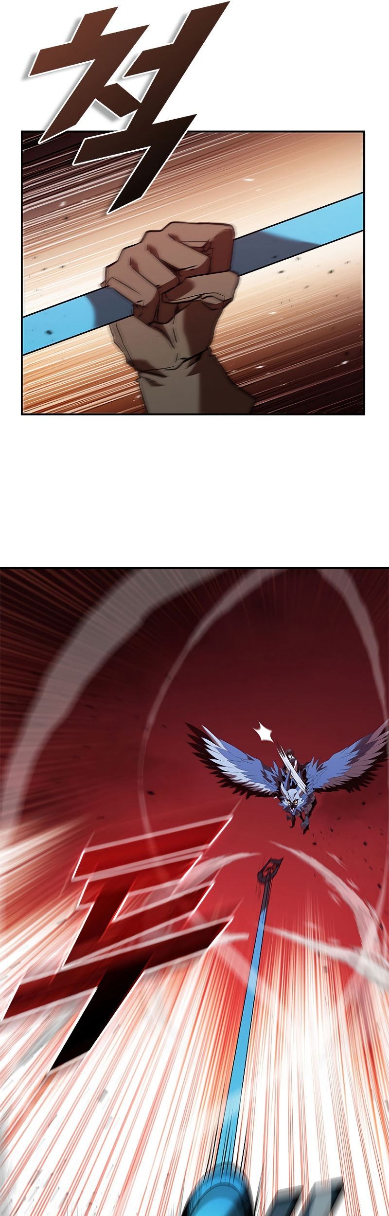 Taming Master Chapter 126 - halaman 88