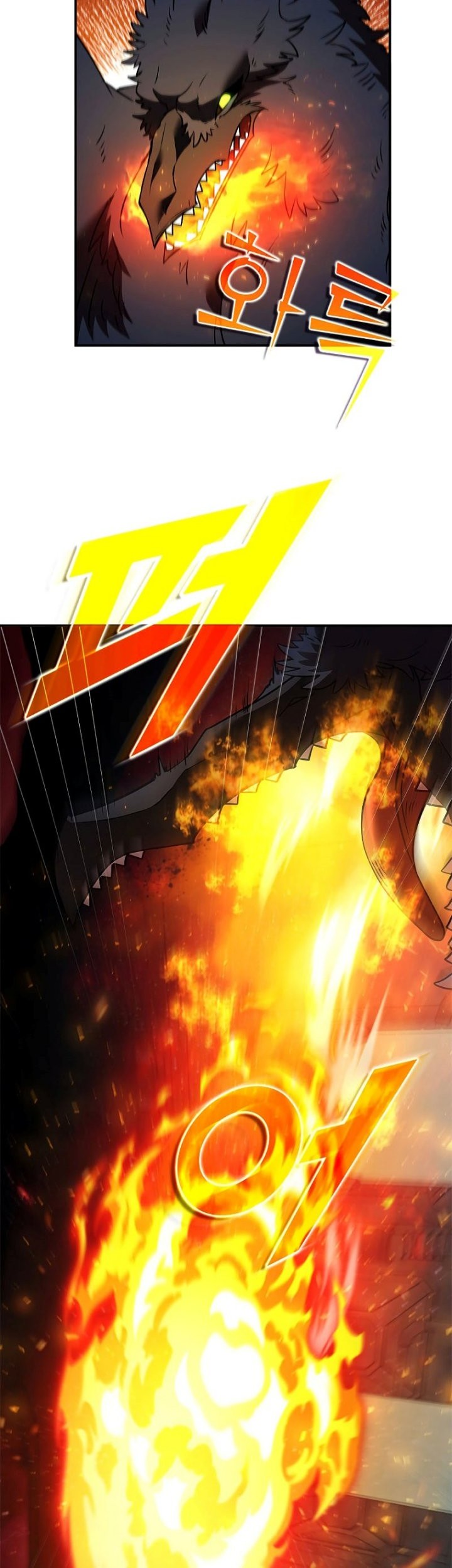 Taming Master Chapter 127 - halaman 13
