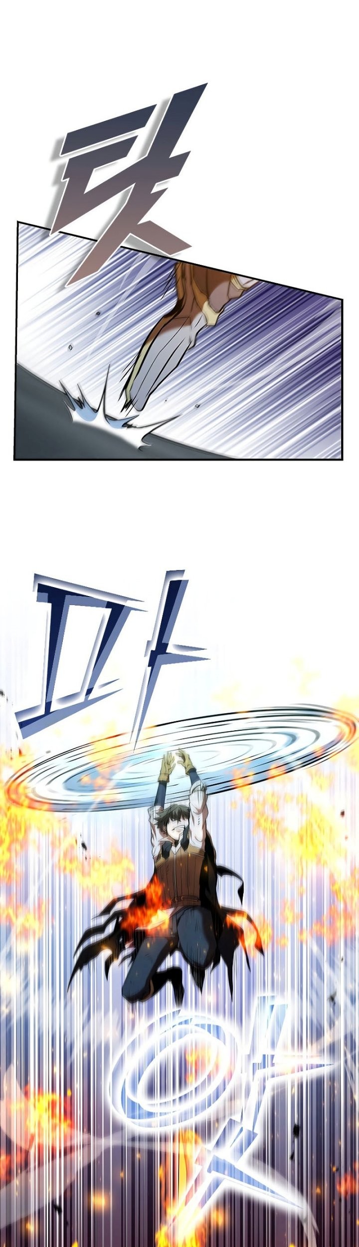 Taming Master Chapter 127 - halaman 47