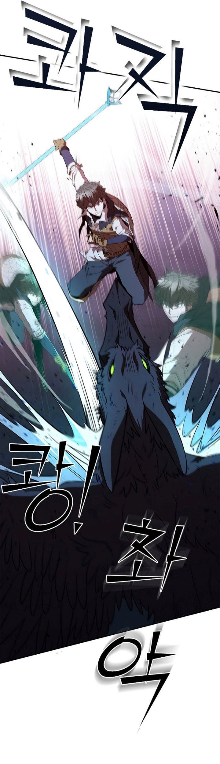 Taming Master Chapter 127 - halaman 50