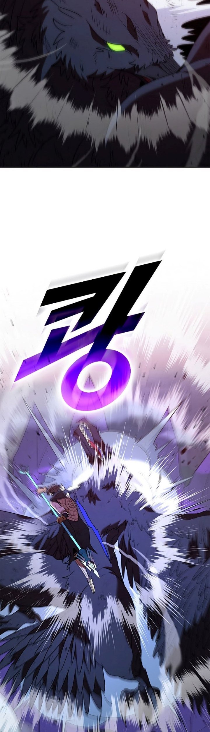 Taming Master Chapter 127 - halaman 54