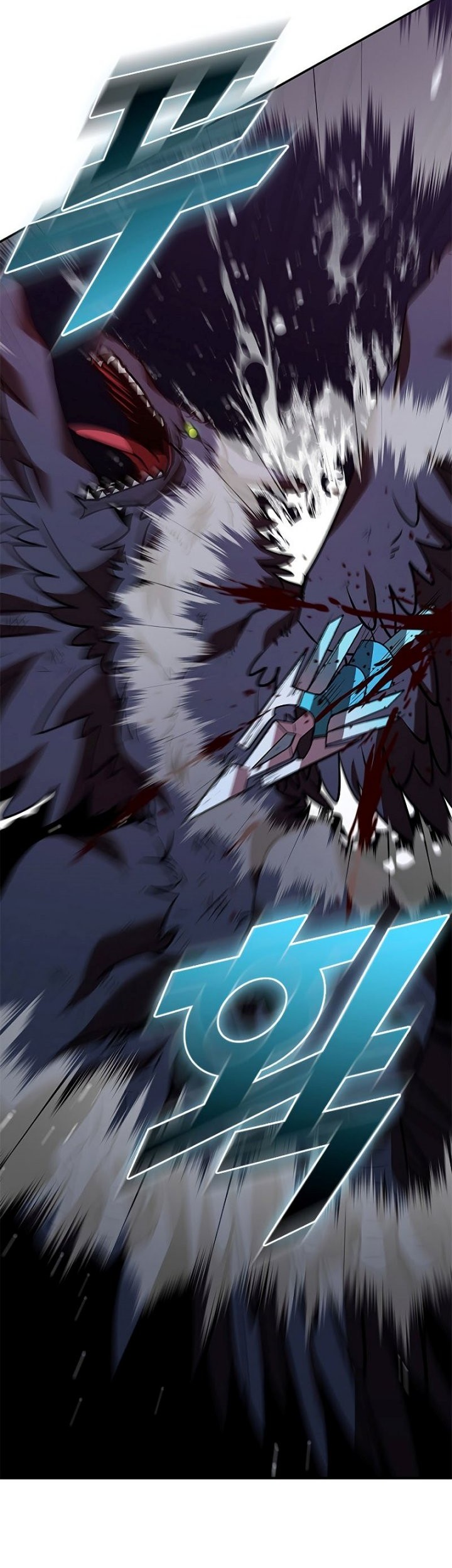 Taming Master Chapter 127 - halaman 7