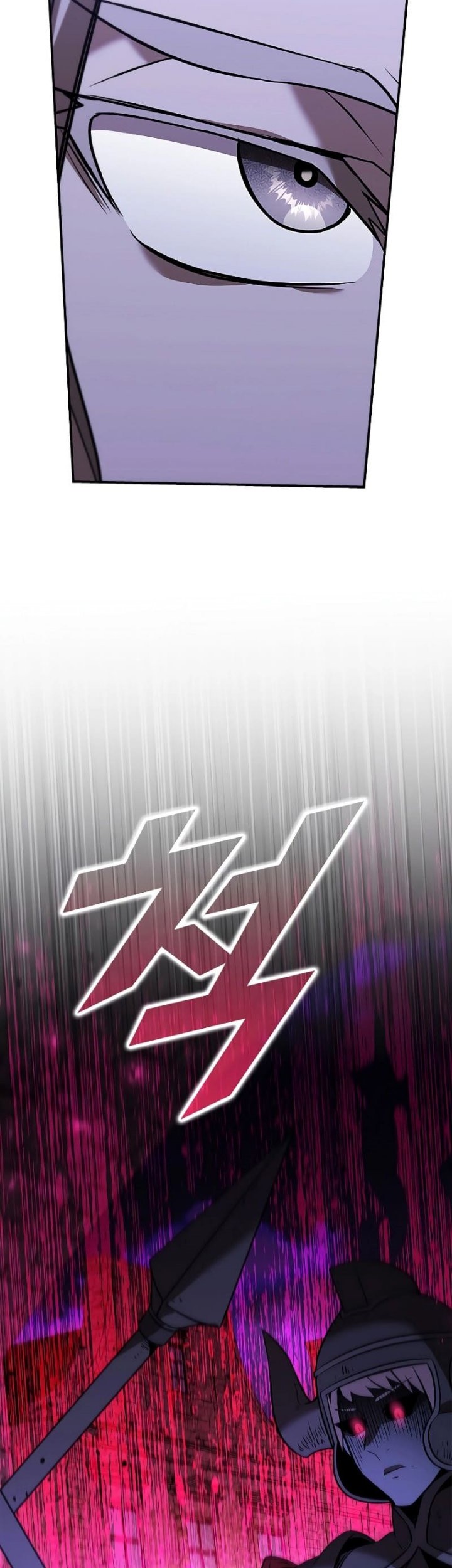 Taming Master Chapter 129 - halaman 50