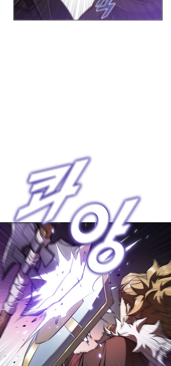 Taming Master Chapter 13 - halaman 17