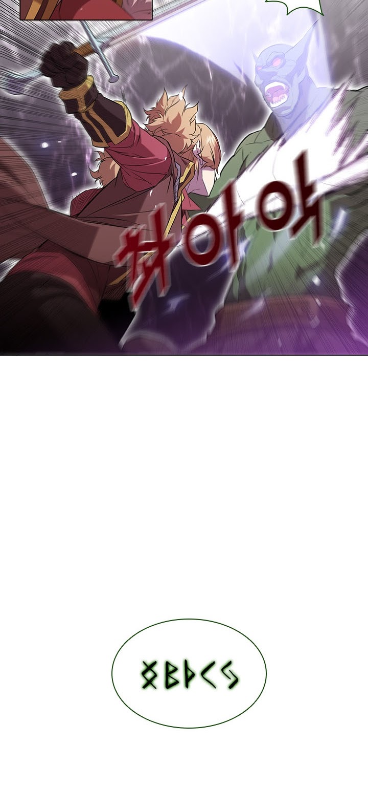 Taming Master Chapter 13 - halaman 19