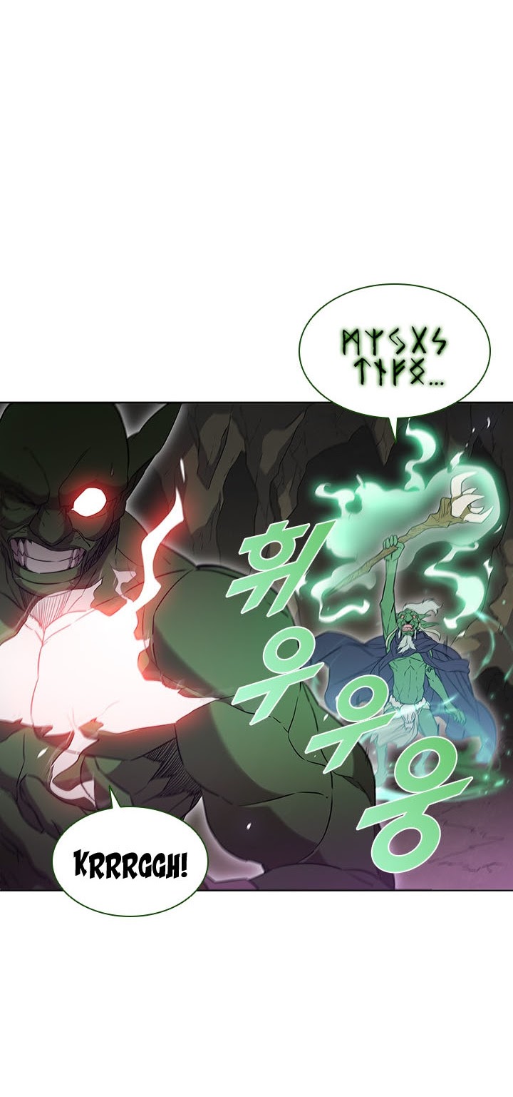 Taming Master Chapter 13 - halaman 20
