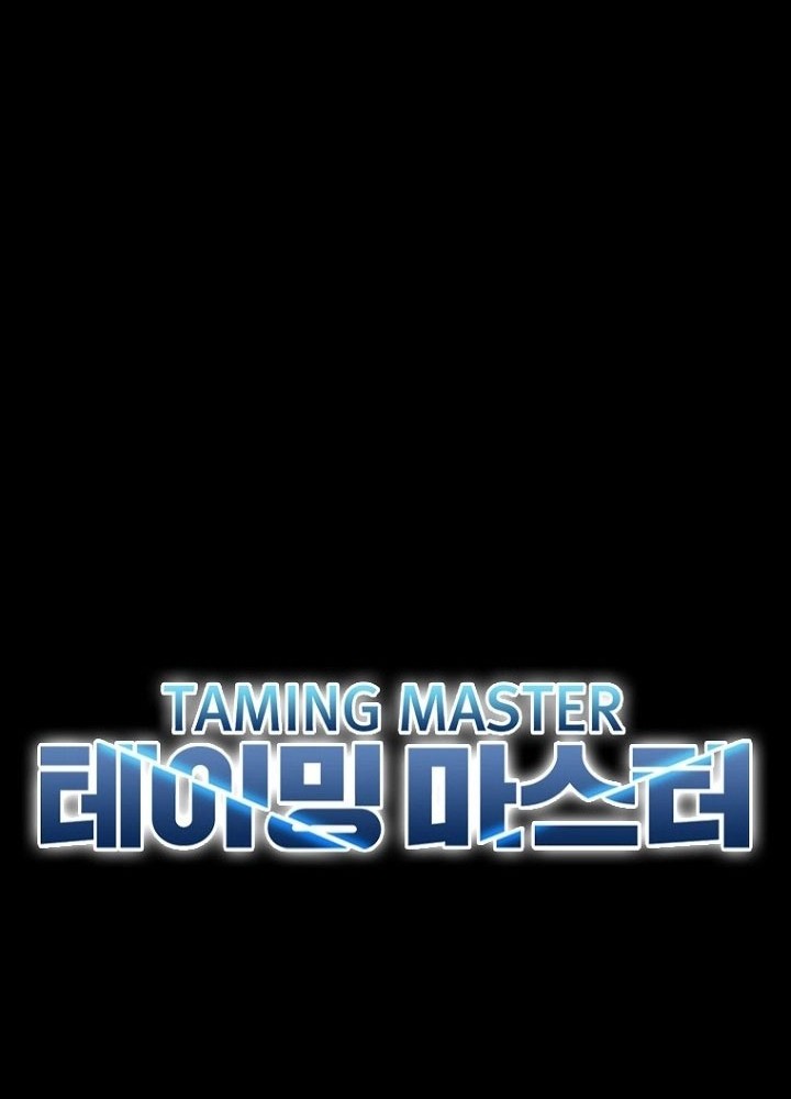 Taming Master Chapter 132 - halaman 18
