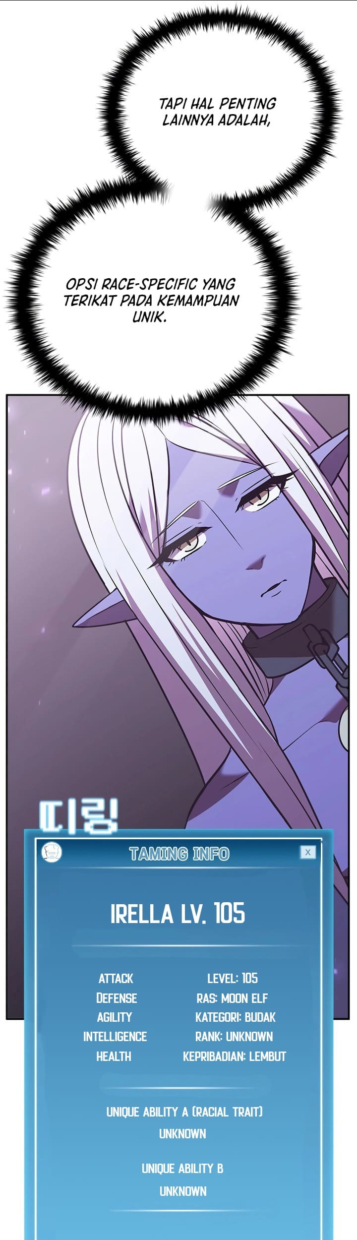 Taming Master Chapter 134 - halaman 61