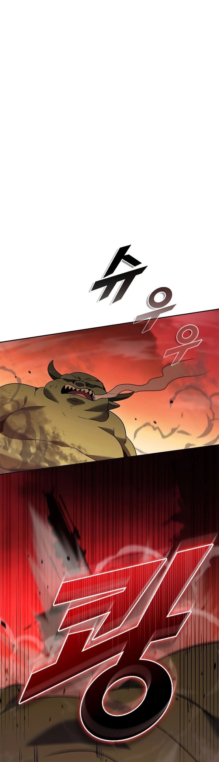 Taming Master Chapter 135 - halaman 54