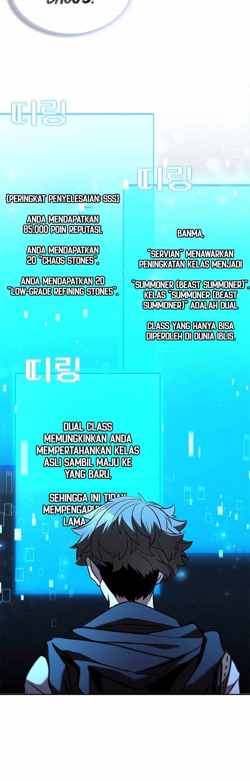 Taming Master Chapter 136 - halaman 52