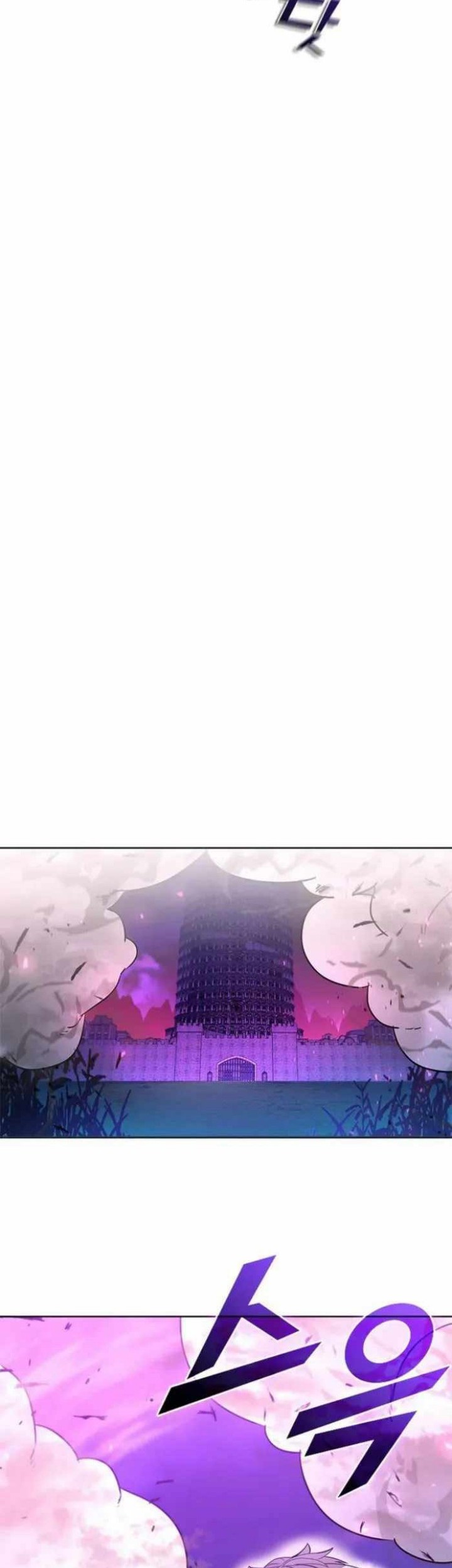 Taming Master Chapter 137 - halaman 67