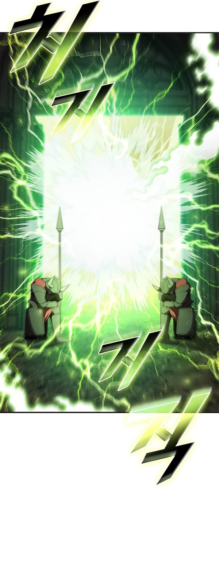 Taming Master Chapter 139 - halaman 25