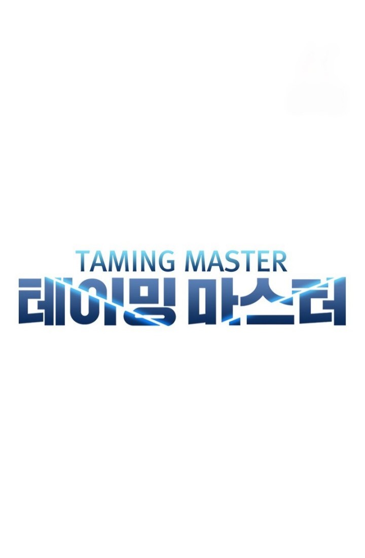 Taming Master Chapter 139 - halaman 35