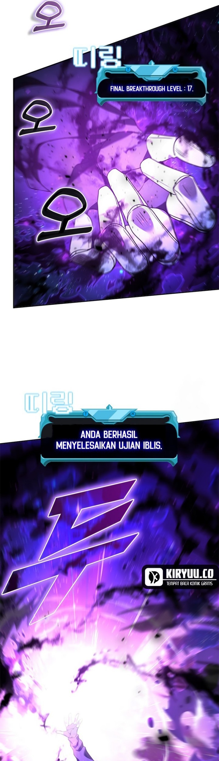 Taming Master Chapter 139 - halaman 52