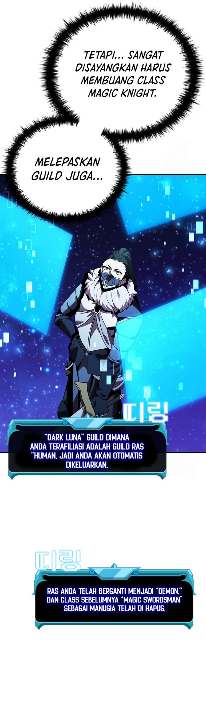 Taming Master Chapter 139 - halaman 59