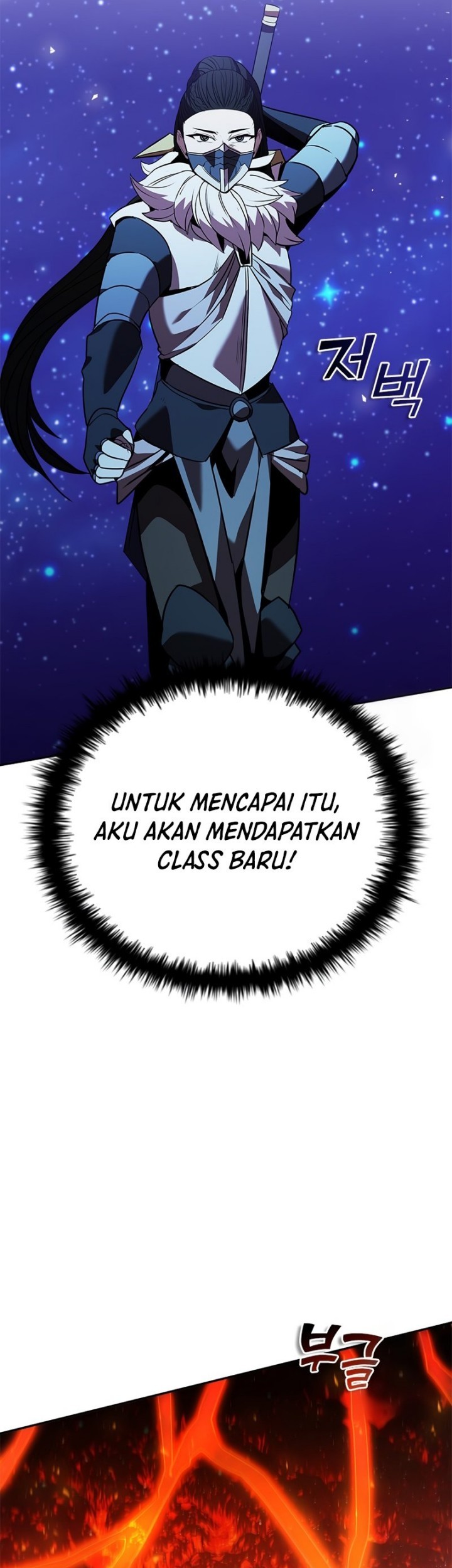 Taming Master Chapter 139 - halaman 64