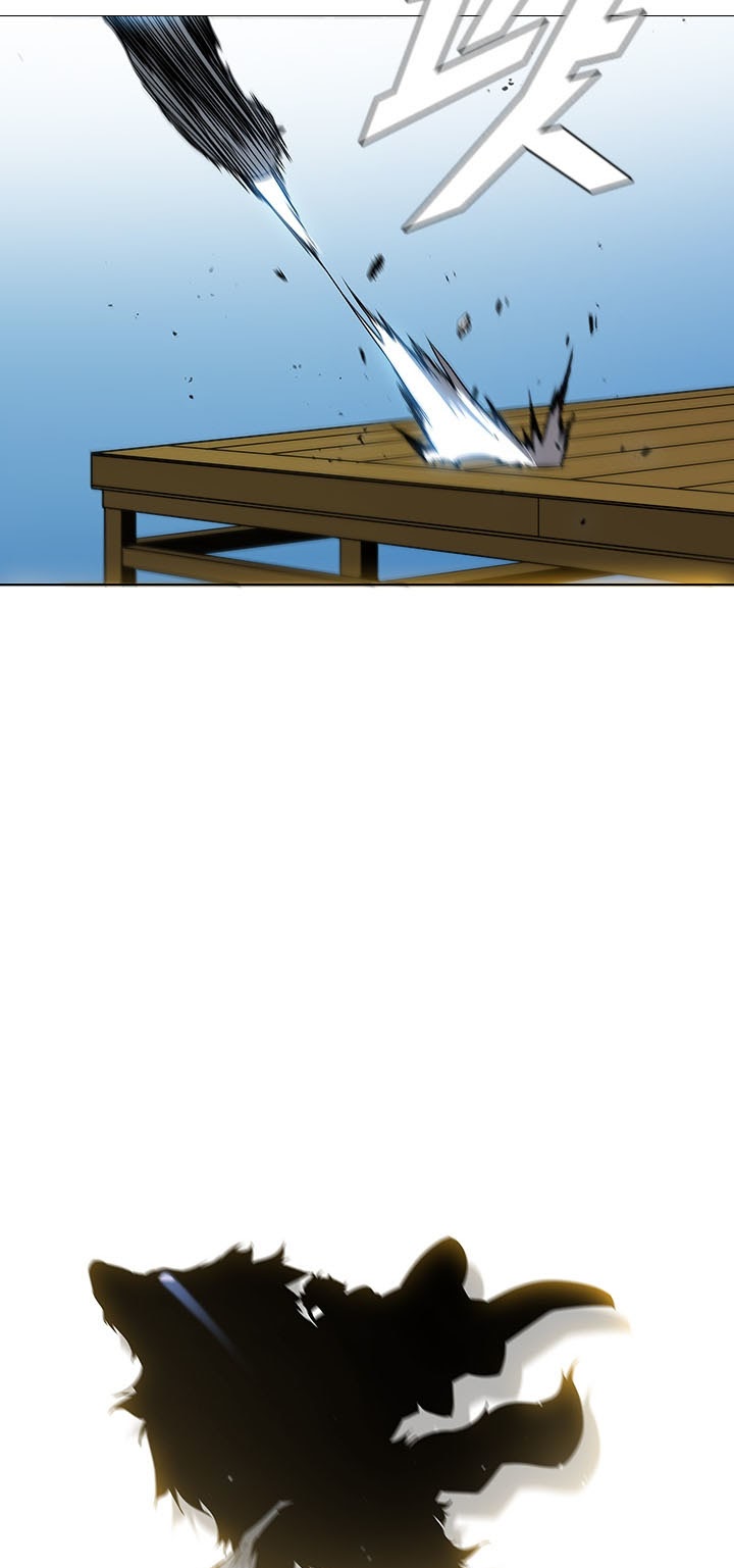 Taming Master Chapter 14 - halaman 51