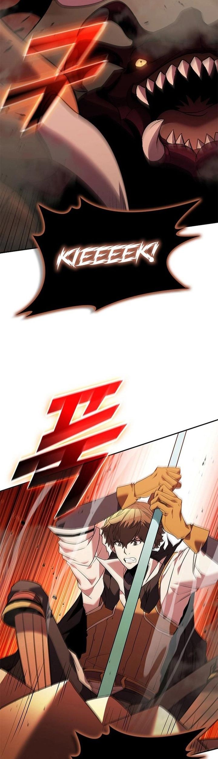 Taming Master Chapter 141 - halaman 49