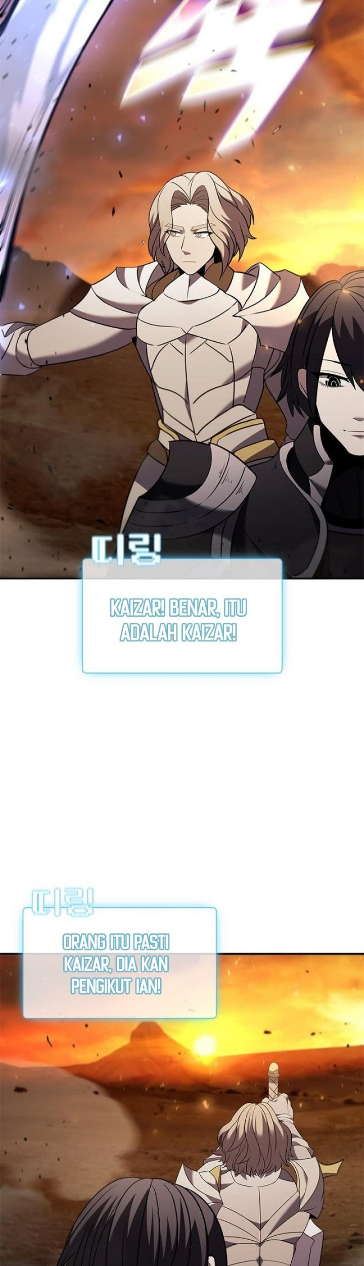 Taming Master Chapter 142 - halaman 43
