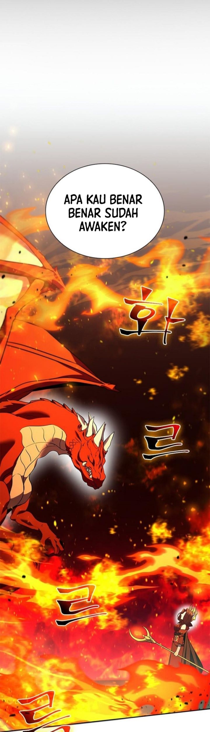 Taming Master Chapter 142 - halaman 6