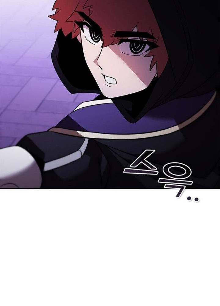 Taming Master Chapter 145 - halaman 66