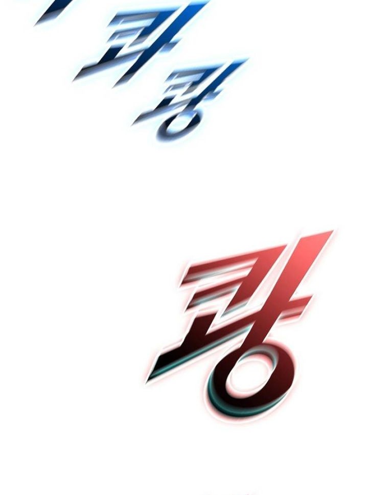 Taming Master Chapter 145 - halaman 69