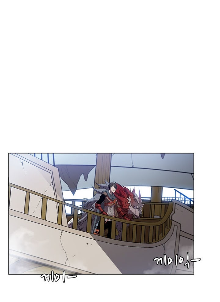 Taming Master Chapter 15 - halaman 40
