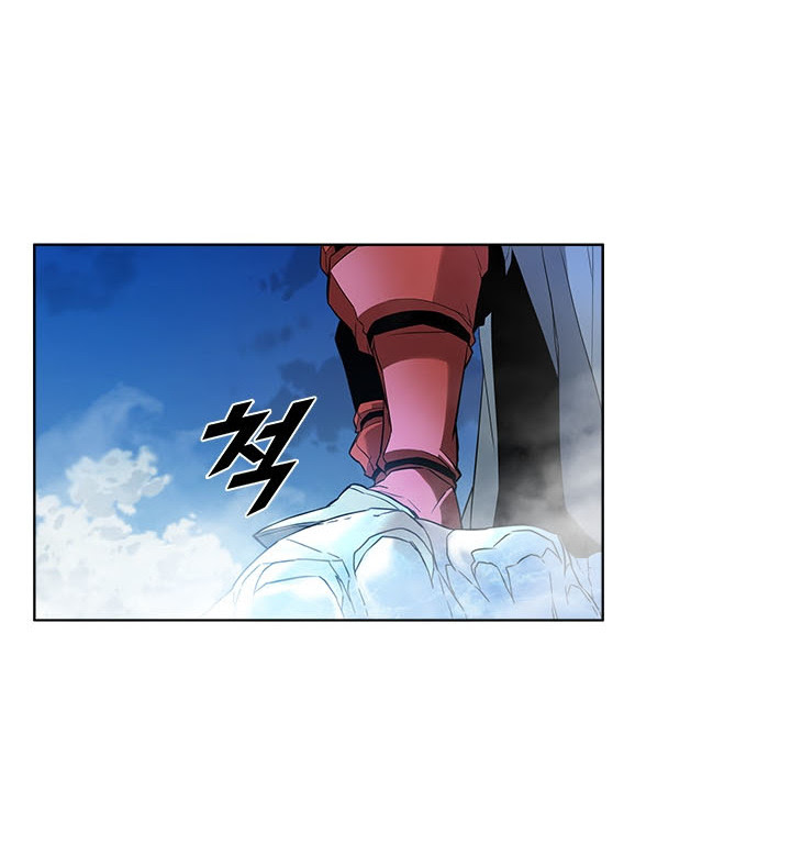 Taming Master Chapter 15 - halaman 58