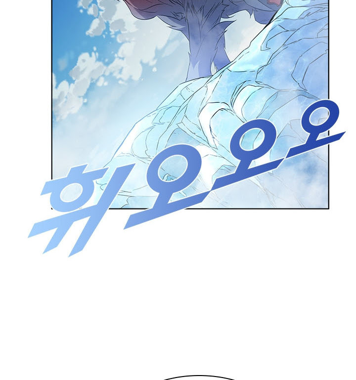 Taming Master Chapter 15 - halaman 60
