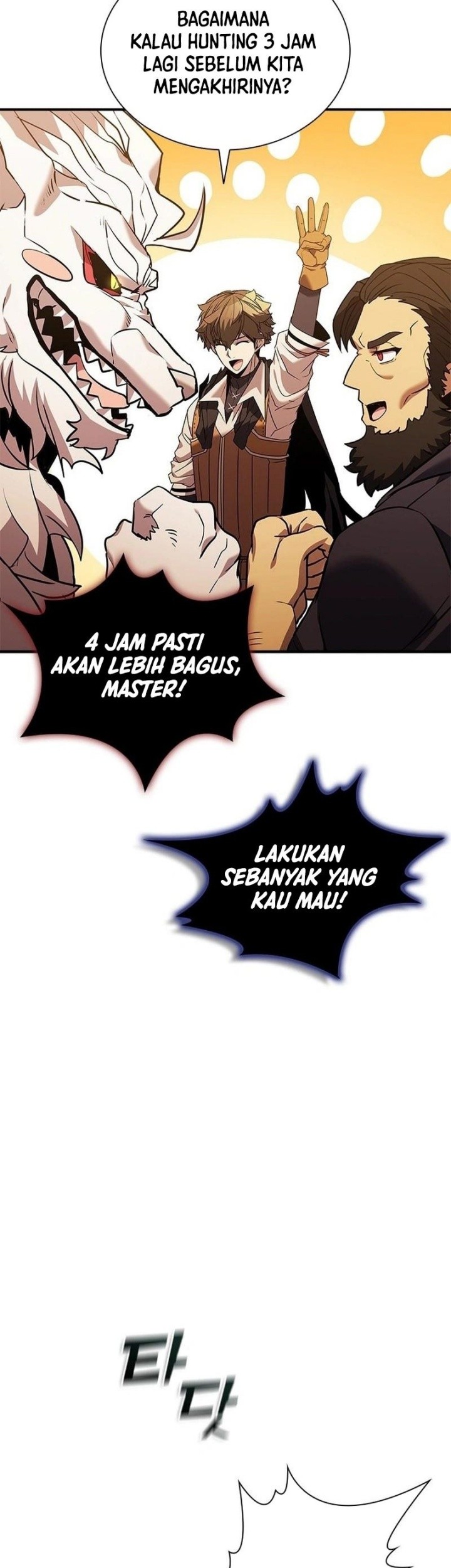 Taming Master Chapter 150 - halaman 69