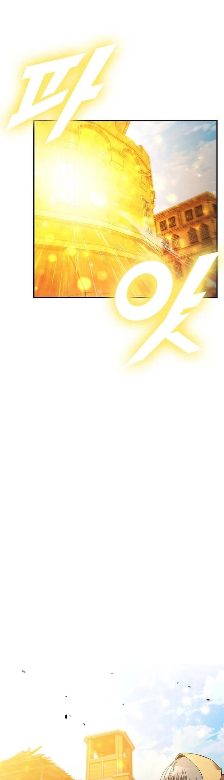 Taming Master Chapter 152 - halaman 15