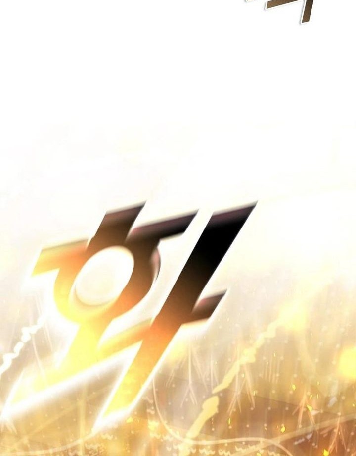 Taming Master Chapter 152 - halaman 68