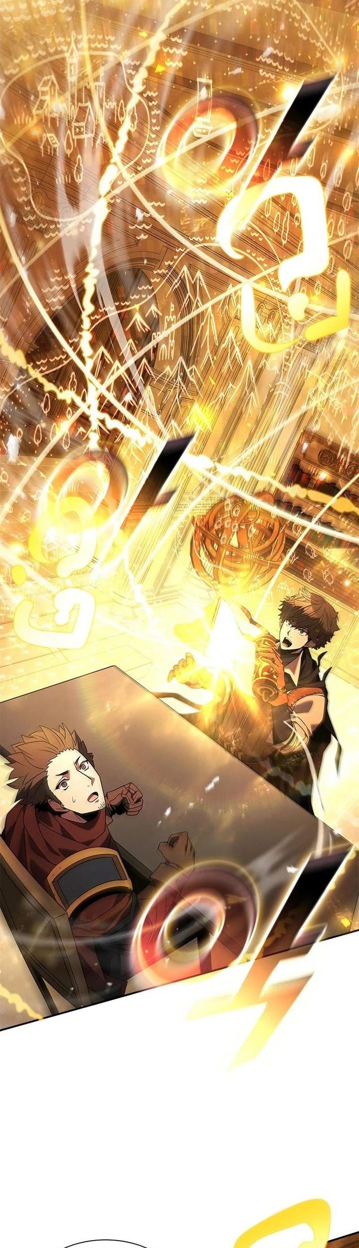 Taming Master Chapter 152 - halaman 69