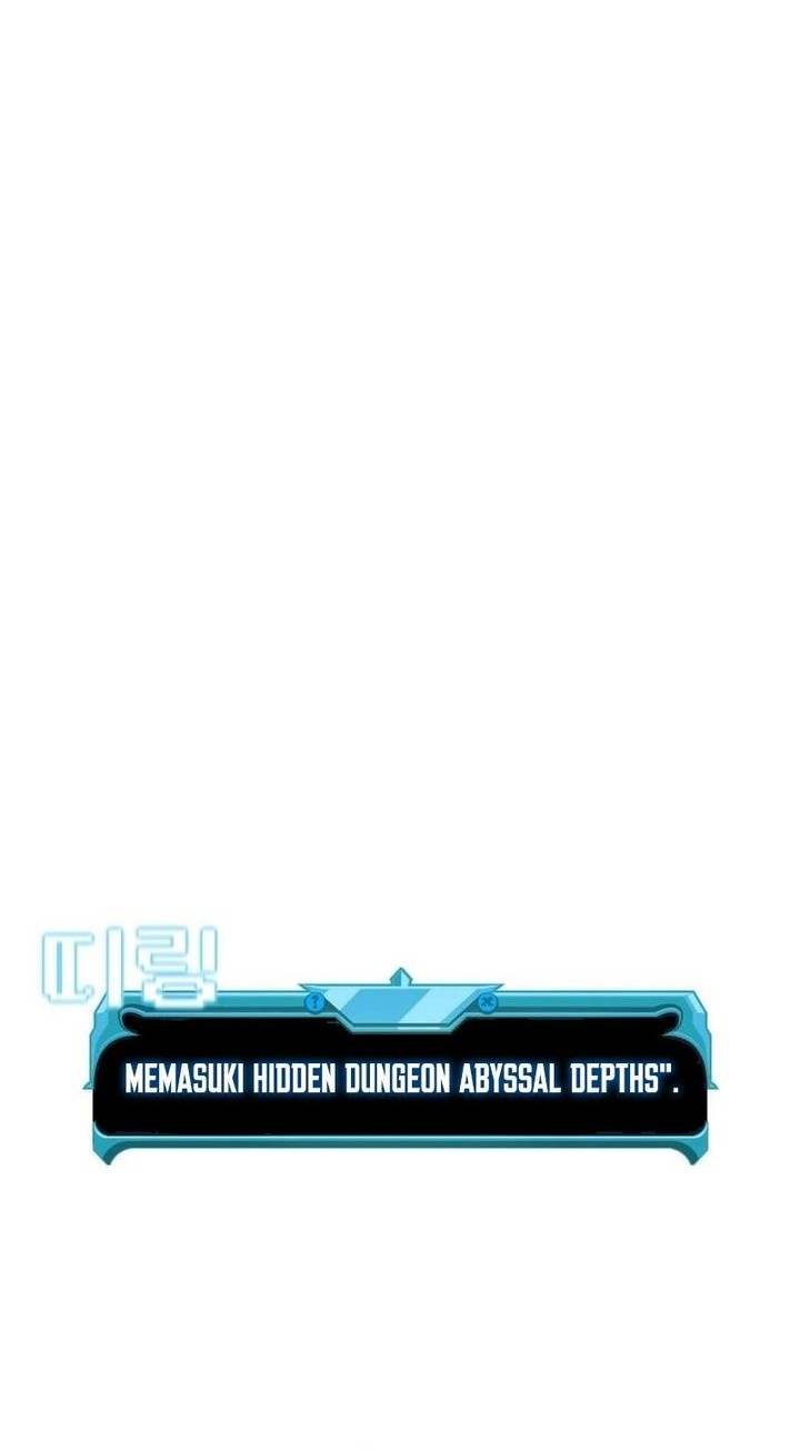 Taming Master Chapter 153 - halaman 70