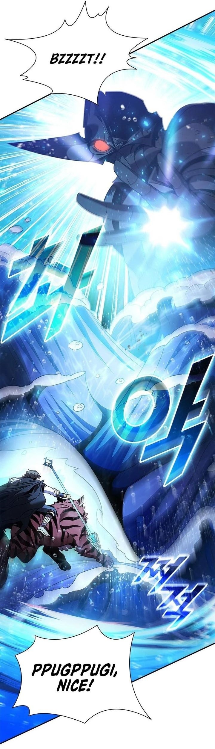 Taming Master Chapter 155 - halaman 17