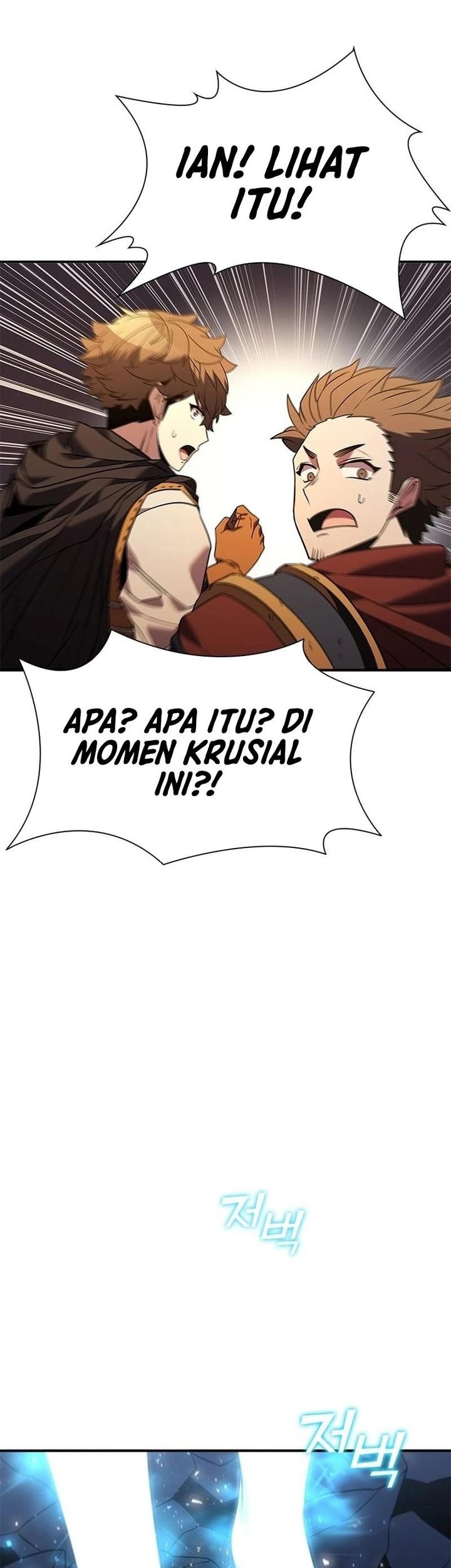 Taming Master Chapter 155 - halaman 39