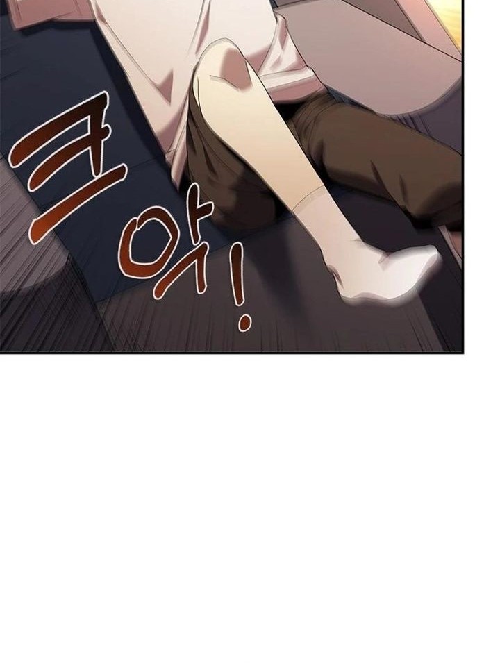 Taming Master Chapter 155 - halaman 74