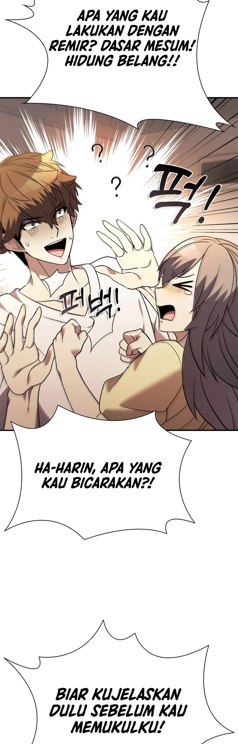 Taming Master Chapter 156 - halaman 23