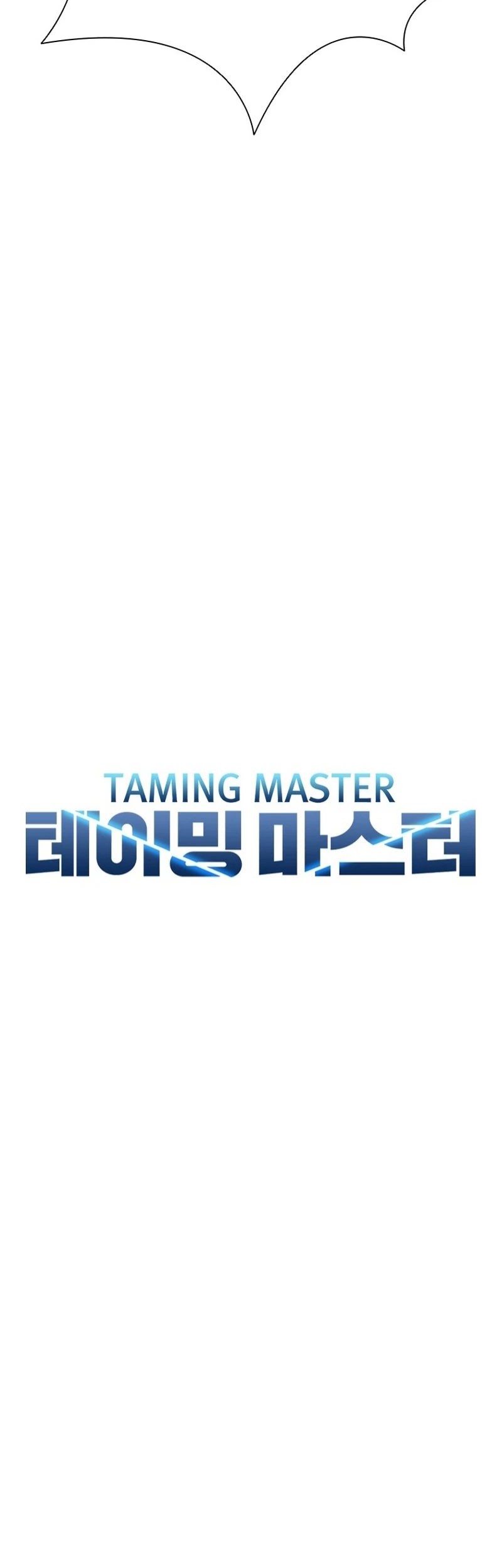 Taming Master Chapter 156 - halaman 24
