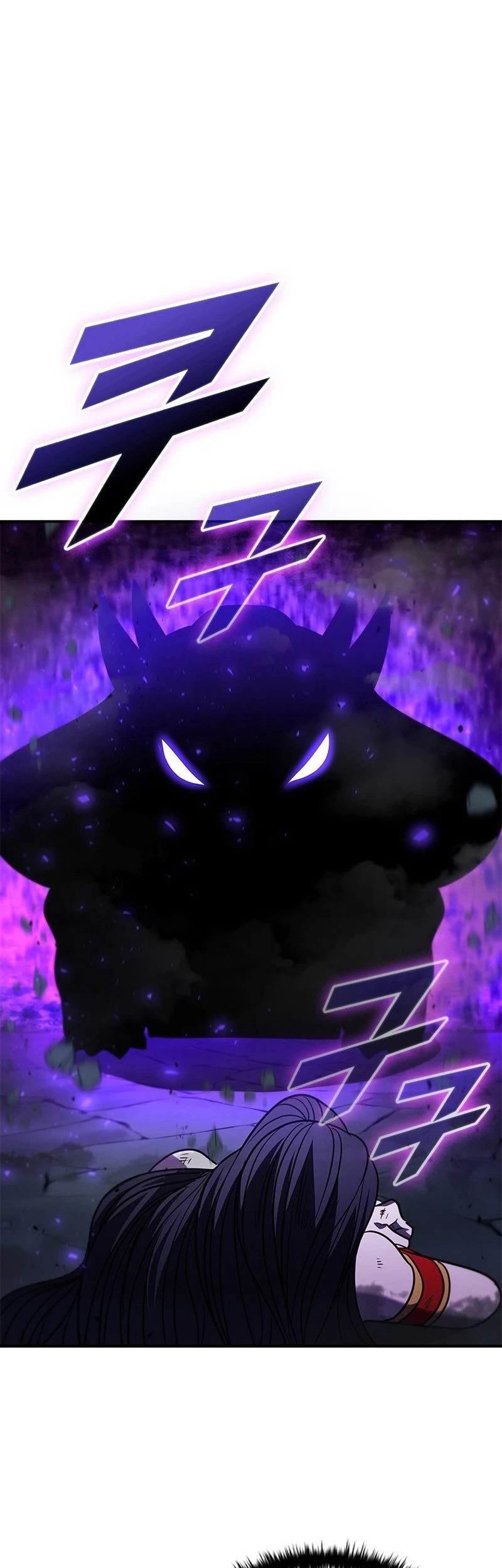 Taming Master Chapter 156 - halaman 64