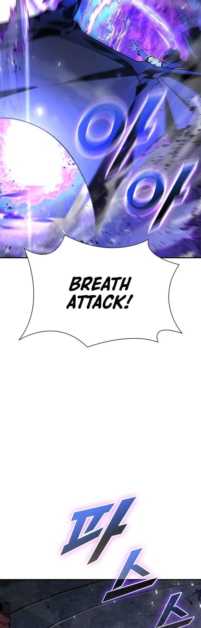 Taming Master Chapter 156 - halaman 68