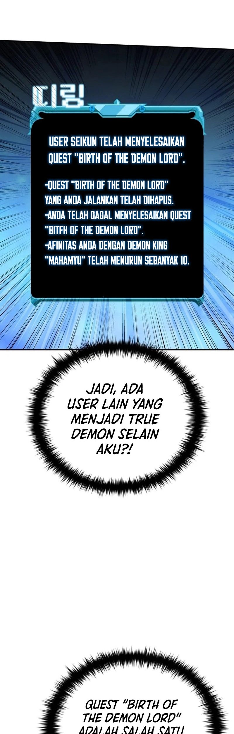 Taming Master Chapter 158 - halaman 65