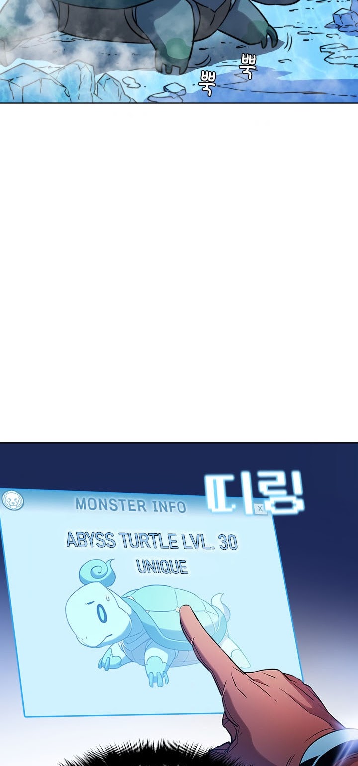 Taming Master Chapter 16 - halaman 24