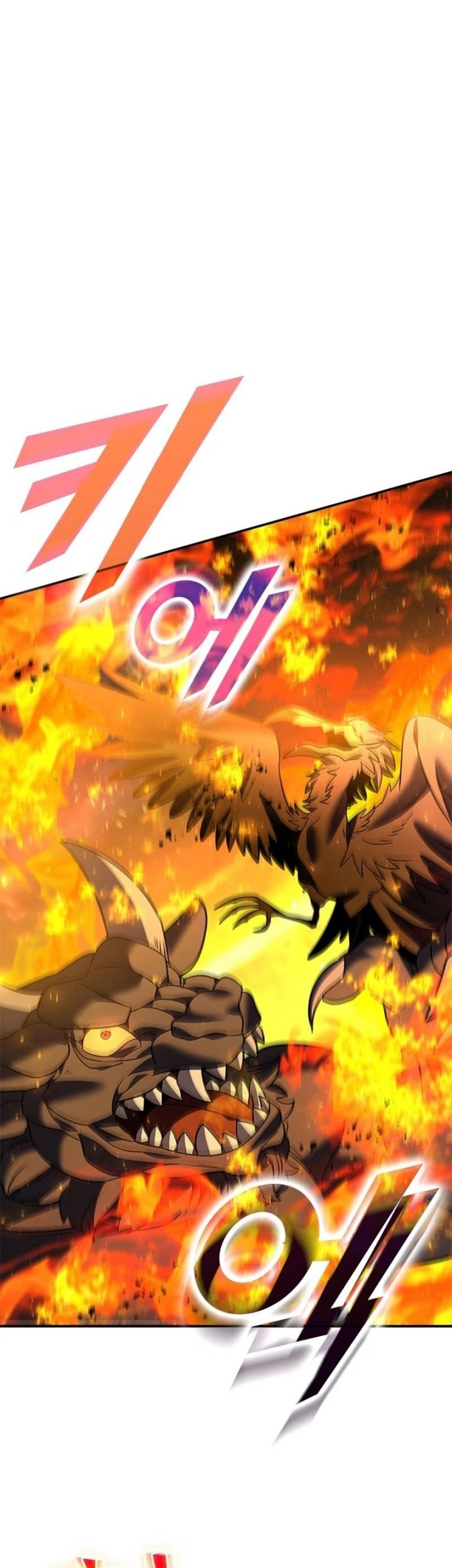 Taming Master Chapter 161 - halaman 30