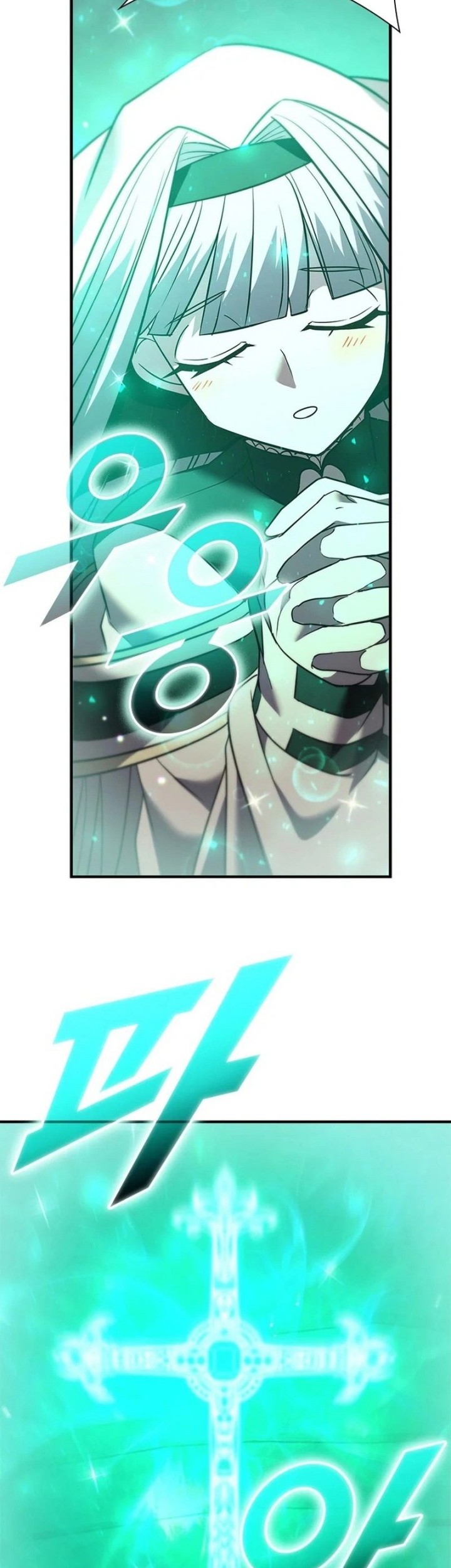 Taming Master Chapter 162 - halaman 23